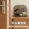 【玄关置物架，随时保持玄关整洁】纳川玄关桌面收纳架 进门入户摆件 客厅电视柜抽屉钥匙口罩储物盒-QQ 商品缩略图0