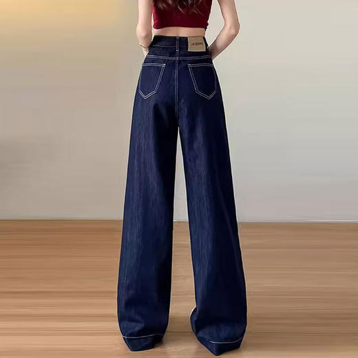 【GZ】无忧购丹宁蓝保暖牛仔裤加绒皮牌高腰宽松洋气显瘦长裤2405-1加绒（截单后3-5天发货) 商品图3