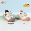 贝贝怡2025春季新款男女宝宝学步鞋萌娃软底防踢鞋魔术贴包头稳步鞋ZB1EX014 商品缩略图0