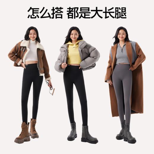 SINSIN 鲨鱼裤5.0pro外穿收腹瑜伽裤打底裤 春秋款/轻暖款/中暖款/高暖款 商品图3