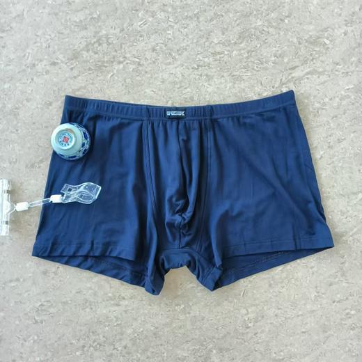 NDKPJ200241  【M~XL】 【1条】超细莫代尔纯色柔软亲肤男士平角内裤 商品图2