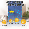 美的柜式干衣机_HBGJ12A1 商品缩略图1
