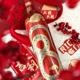 【帕德勒·灵蛇献瑞干红葡萄酒】帕德勒酒庄 蛇年纪念版干红葡萄酒 新年礼盒
