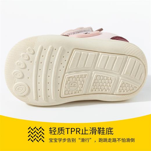 贝贝怡春季新款男女宝宝学步鞋婴幼儿童魔术贴稳步鞋软底舒适包头防踢鞋ZB1EX025 商品图4