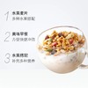 卡乐比低糖水果麦片(450克） 商品缩略图2