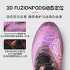 PUMA/彪马FUTURE 8 ULTIMATE AG高端FUTURE 8 AG足球鞋108189 01 商品缩略图1