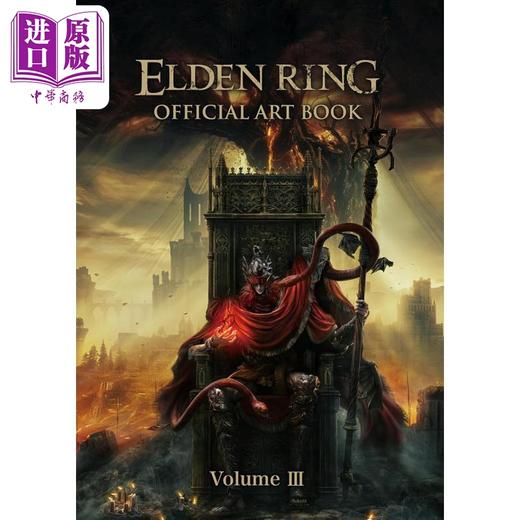 【中商原版】艾尔登法环 游戏官方艺术画集 3 ELDEN RING OFFICIAL ART BOOK 老头环设定集 黄金书之影 周边 日文艺术原版 商品图0