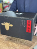 2025年牛肉礼盒套餐 商品缩略图0