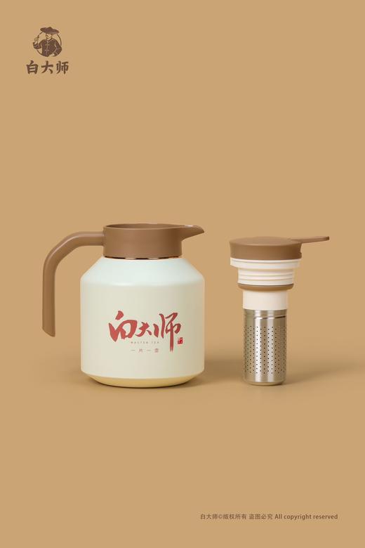 【白大师】方片茶·闷茶壶 1.8升闷茶壶+120g2018老白茶（4小方片*30g） 商品图1