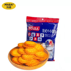 227克MABA日式小圆饼海盐味