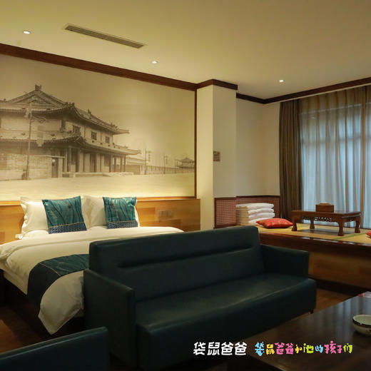 【袋鼠爸爸去哪儿丨咸阳袁家村系列之关中原宿】民宿近袁家村回民街及祠堂街，地理位置优越，院内37间客房，含大床/双床/大炕房/家庭房多种房型，满足不同家庭需求，在袁家村一站式住宿游玩吃美食。 商品图11