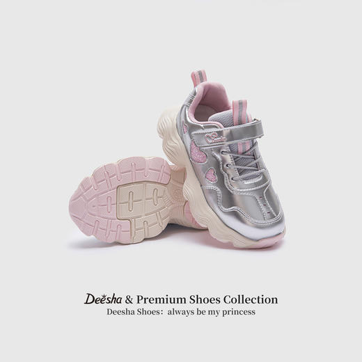 笛莎Deesha 女童童鞋2025春新款时尚透气低帮运动鞋 商品图2