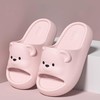 【软软软，踩屎感~宝宝的小脚丫值得呵护】可爱小熊儿童拖鞋 女童新款室内居家 厚底防滑EVA 卡通亲子拖鞋男夏-QQ 商品缩略图1