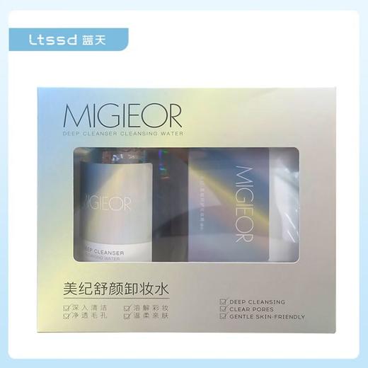 美纪舒颜卸妆水320ml+50片【30171357】 商品图0