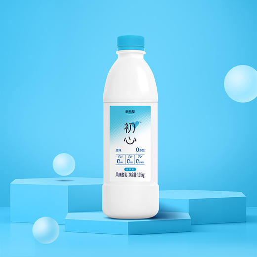 【新品】新希望初心塑瓶原味家庭装风味酸乳1.05kg 商品图3
