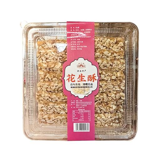 桃花源 花生酥 220g/盒 商品图0