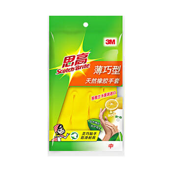 3M橡胶手套 1双装中号薄巧型防水防滑家务清洁手套 厨房洗衣 柠檬黄 商品图1