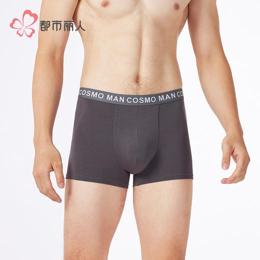 都市丽人人棉平角40S人棉简约基础平角裤FKHG02 商品图1