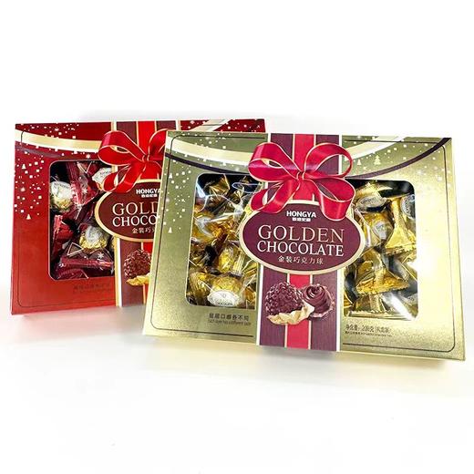 宏亚金装巧克力礼盒装208g(金色/红色) 商品图0