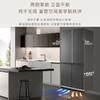 卡萨帝（Casarte）重磅新品 601升大容量家电 一级变频薄大容量零距离嵌入式节能冰箱变频卡萨帝601升十字对开门平嵌冰箱 MRA低氧养鲜 智慧动态除菌 BCD-601WGCTDM4DMU1 商品缩略图5