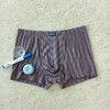 2CP88  【1条】莫代尔柔软撞色间条男士平角内裤【2CP68/024/A3211/A3212】 商品缩略图3
