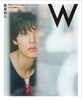 萩原利久 2nd写真集「W」 商品缩略图0