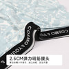 都市丽人锦纶平角冰丝潮流时尚平角裤FKHC11 商品缩略图4