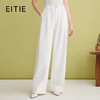 EITIE爱特爱舒适莱赛尔白色高腰阔腿显瘦休闲裤长裤春季新款A2505511 商品缩略图0