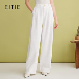 EITIE爱特爱舒适莱赛尔白色高腰阔腿显瘦休闲裤长裤春季新款A2505511