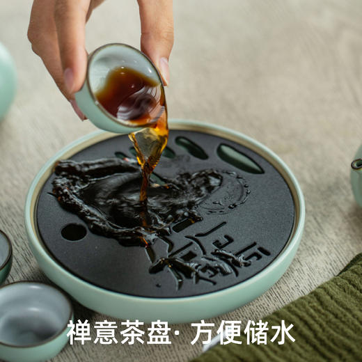 YELINE 耶里尼 豆青汝窖 茶具旅行套装 商品图2