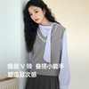 【严选】诗凡黎100%棉V领花边拼接针织马甲25春新品灰色百搭叠穿上衣7G1130681 商品缩略图2