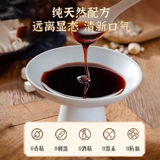 小南堆茯苓有副作用吗 商品图3