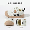 贝贝怡25春季新款男女宝宝学步鞋婴幼儿童稳步鞋卡通小熊魔术贴包头鞋ZB1EX022 商品缩略图2