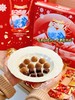  [白色恋人日式混合巧克力礼盒装268g/盒]日式休闲食品新年礼物女友生日礼物 商品缩略图7