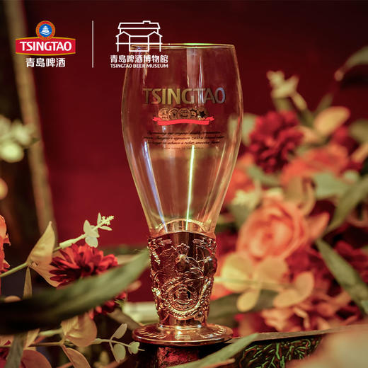 青岛啤酒博物馆 时光之印啤酒杯·蛇舞呈祥限定款 官方文创 商品图1