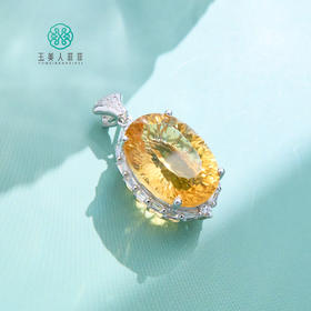 DS925水晶吊坠-黄水晶吊坠约24*15mm#