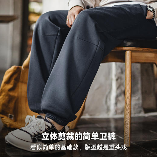 工装优选美式休闲立体剪裁卫裤垂坠百搭宽松直筒束脚运动长裤男春 商品图1