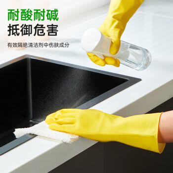3M橡胶手套 1双装大号薄巧型防水防滑家务清洁手套 厨房洗衣 柠檬黄 商品图5