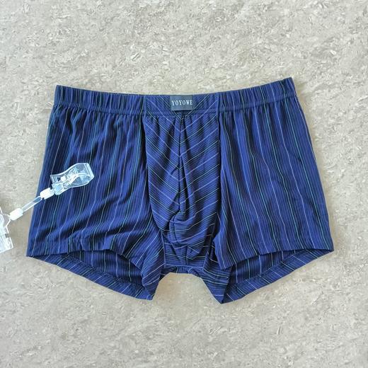 2CP88  【1条】莫代尔柔软撞色间条男士平角内裤【2CP68/024/A3211/A3212】 商品图2