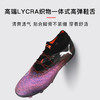 小李子正品PUMA彪马FUTURE 8高端FG长钉足球鞋成人男108138 01 商品缩略图3