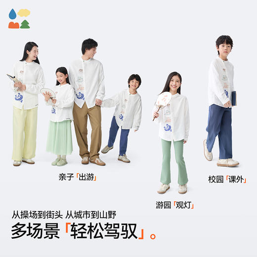 【动物世界复古衬衫】森林棠25秋款国风斜襟小立领亲子款纱布衬衫20522502 商品图4