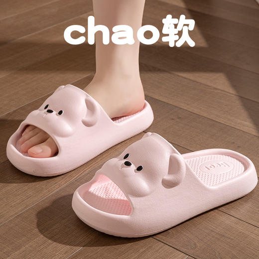 【软软软，踩屎感~宝宝的小脚丫值得呵护】可爱小熊儿童拖鞋 女童新款室内居家 厚底防滑EVA 卡通亲子拖鞋男夏-QQ 商品图4