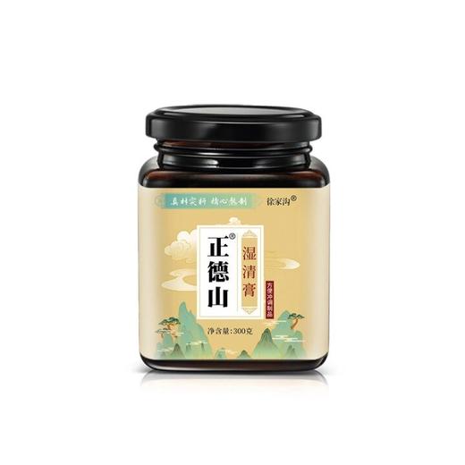 【官方正品假一赔十】正德山湿清膏冲调手工熬制方便用料优清爽 商品图4