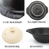 【特惠5折清货】日本万古烧直火锅汤锅陶锅砂锅炖锅煲仔饭米饭炖汤9号225ml 商品缩略图4