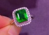 2.32ct刻面祖母绿戒指 商品缩略图0