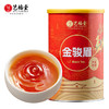 艺福堂金骏眉茶200g/罐 商品缩略图0