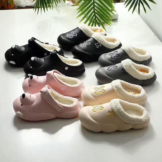 YJJ2511情侣款冬季卡通拖鞋 商品图0