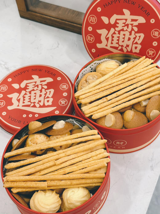 「点心」招财进宝 多种口味饼干小礼盒 商品图0