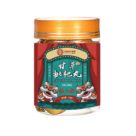 【甄选】甘草枇杷丸真材实料清润可口鲜梨好丸108g*2罐