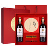 抢高端定制茶酒礼盒【国王徽章干红茶饼礼盒】2支法国原瓶进口·干红葡萄酒🍷➕1块正宗福鼎白茶 商品缩略图0